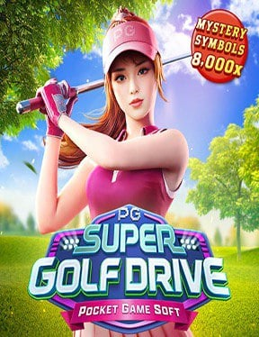 รีวิววิธีสมัคร สมาชิก sa พร้อมฟีเจอร์เด่นจาก Spade Gaming